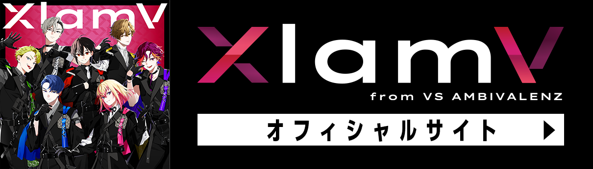 fun4re（ファンファーレ）公式サイト