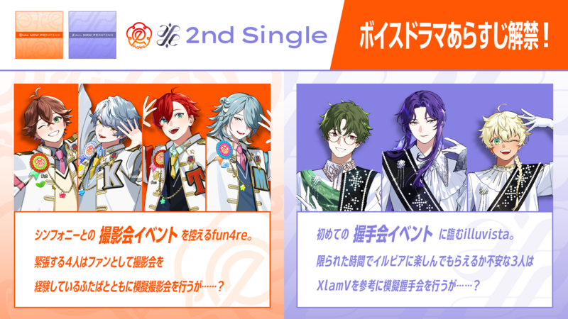 n-buna アイラ 初回特典 n-buna アイラ 初回特典 邦楽